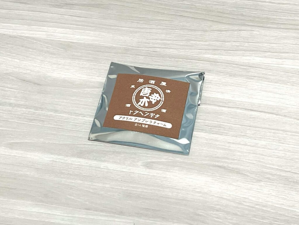 アルミ蒸着袋でアクリルチャーム用のパッケージを作りました。