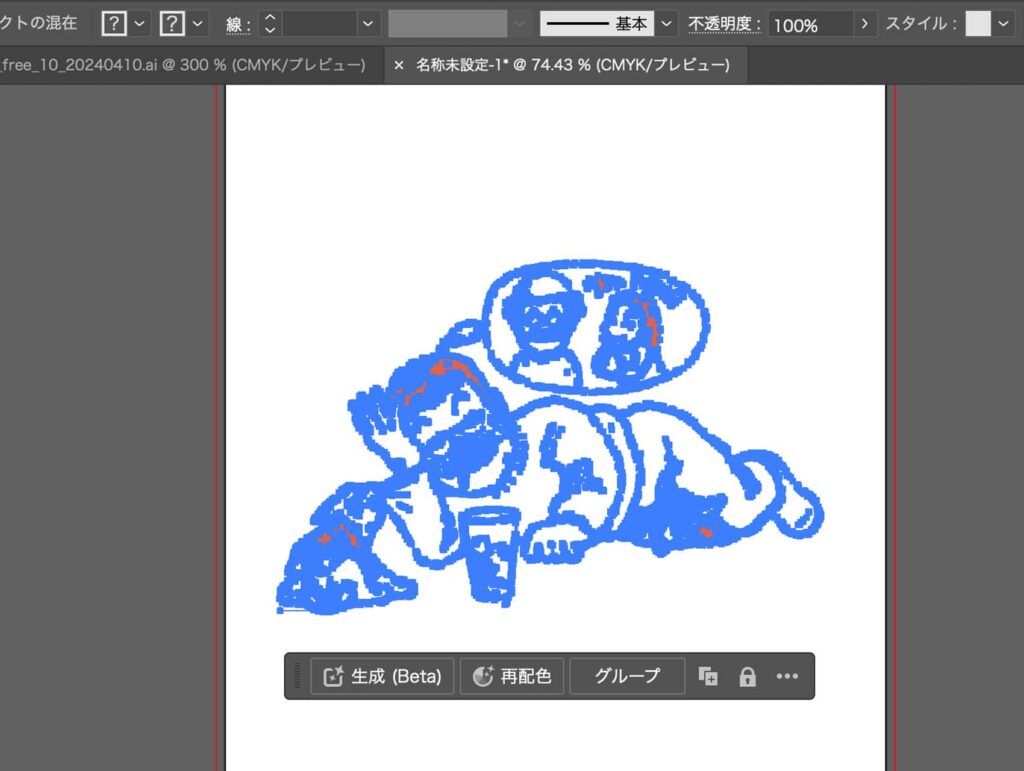 取り込んだイラストのデータをIllustratorでパス化します