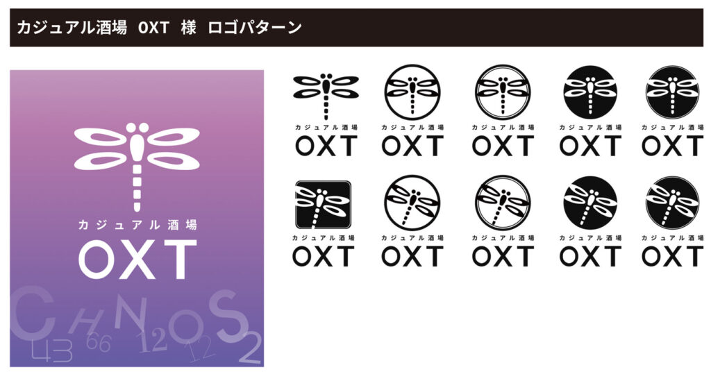 いただいたラフスケッチをもとに、Illustratorでベクター化